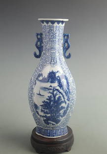 BLUE AND WHITE CELESTIAL GLOBE VASE WITH DOUBLE EARS AND FLORAL MOUTH: Qing Dynasty Qianlong Period: High: 14.0 inch; Width: 5.70 inch;