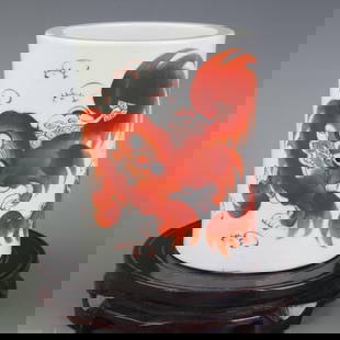 FAMILLE ROSE AUSPICIOUS BEAST PATTERN BRUSH POT: Diameter: 4.7 inch; High: 5.9 inch