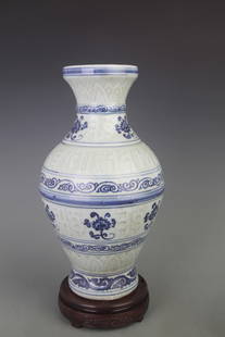 BLUE AND WHITE SANSKRIT PATTERN PORCELAIN VASE: Ming Dynasty Xuan De Period, :7.5 inch; High: 15.5 inch;