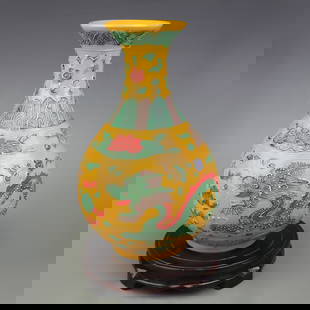 FAHUA ENAMEL COLOR DRAGON PATTERN YUHUCHUNPING PORCELAIN VASE: Ming Dynasty Hong Zhi Period; High: 10.9 inch