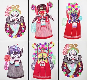 CHINESE TRADITIONAL FOLK PAPER-CUTTING ART
