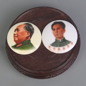 2 CHAIRMAN MAO PORCELAIN BADGES