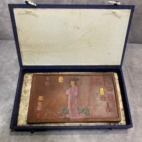 A FINELY CARVED CINNABAR INK WITH BOX