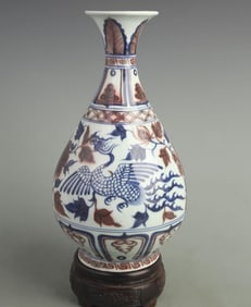 BLUE AND WHITE PHOENIX PATTERN YU HU CHUN STYLE VASE