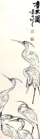 JING BAI, CHINESE PAINTING ATTRIBUTED TO