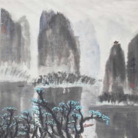 FANG XING ZHONG, CHINESE PAINTING ATTRIBUTED TO