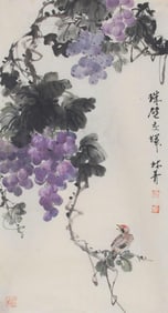 LIN JING, CHINESE PAINTING ATTRIBUTED TO