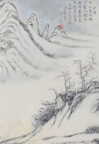 SHI YUN, CHINESE PAINTING ATTRIBUTED TO