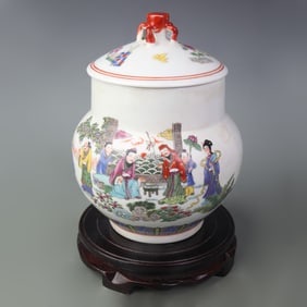 FAMILLE ROSE PORCELAIN JAR WITH FIGURE DESIGN