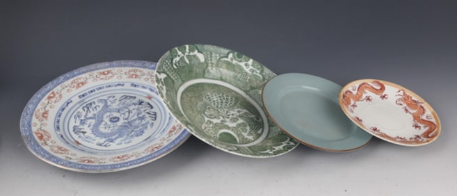 GROUP OF BLUE AND WHITE, YOU LI HONG PLATE