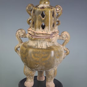 OCHRE-YELLOW GLAZED TRIPOD OLD PORCELAIN CENSER