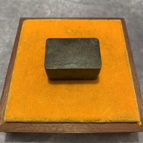 A FINELY CARVED BRONZE INK BOX