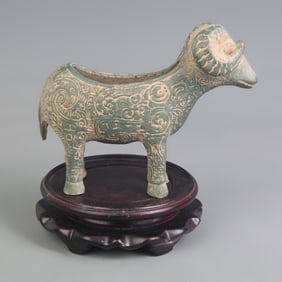COPY OF ANCIENT BRONZE VESSEL IN FIGURE OF RAM