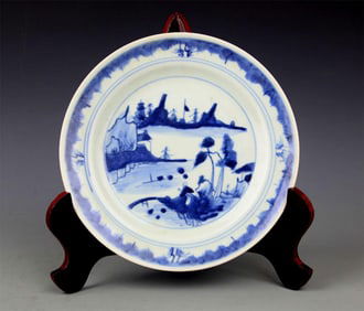 BLUE AND WHITE LANDSCAPE AND FIGURE PORCELAIN PLATE