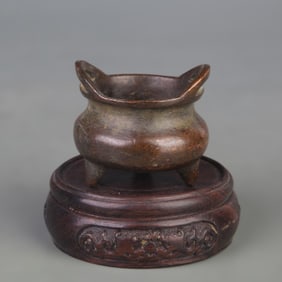 SMALL TRIPOD INCENSE BURNER WITH BRIDGE HANDLES