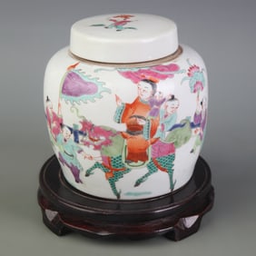 FAMILLE ROSE COLOR FIGURE PATTERN PORCELAIN TEA JAR