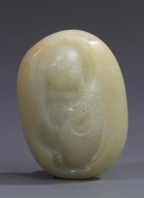 A FINE PALE CELADON JADE PENDANT
