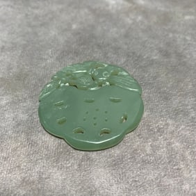 HETIAN GREENISH-WHITE JADE PENDANT WITH LONGEVITY SYMBOLS