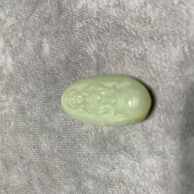 HETIAN JADE PENDANT WITH GUANYIN FIGURE