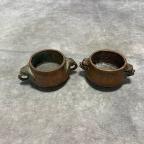 PAIR OF BRONZE LION-EAR INCENSE CENSER