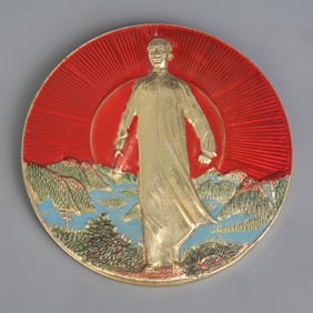 CHAIRMAN MAO BADGE
