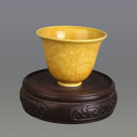 SMALL YELLOW GLAZE PORCELAIN BOWL