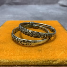 PAIR OF SIX OLD CHINESE SILVER PLATED BRACELETS
