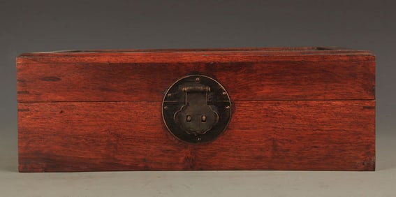 FINELY CARVED HULI MU WOODEN BOX WITH COVER