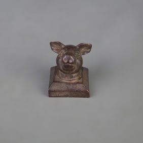 BRONZE SQUARE ZODIAC SEAL (PIG)