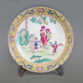 FAMILLE ROSE CHARACTER PATTERN PLATE