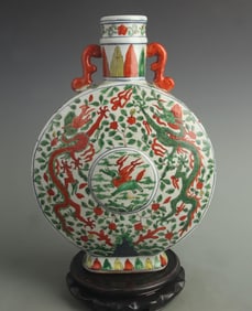 FAMILLE VERTE DOUBLE DRAGON EMBRACING MOON FLASK