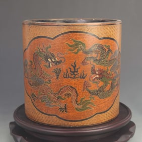 LACQUER WITH GILDING OPENWORK BRUSH POT WITH DOUBLE DRAGON PLAYING WITH PEARL MOTIF