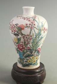 FAMILLE ROSE “BIRDS SINGING AMID BLOSSOMS?? MEIPING VASE