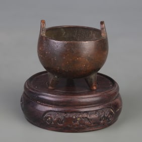SMALL TRIPOD INCENSE BURNER WITH UPRIGHT HANDLES