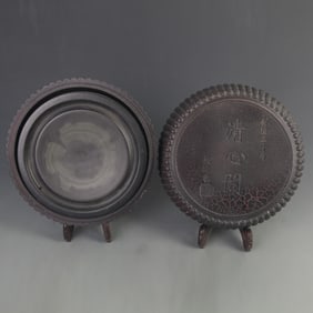 A ROUND QING XIN GE ROUND INK STONE WITH BOX