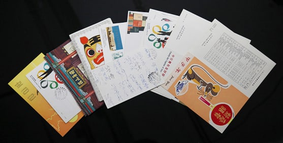 GROUP OF OLD AMERICAN OLD STAMPS