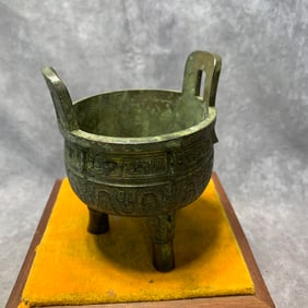 GILDED BRONZE BEAST-FOOTED DING STYLE CENSER WITH XUANDE MARK
