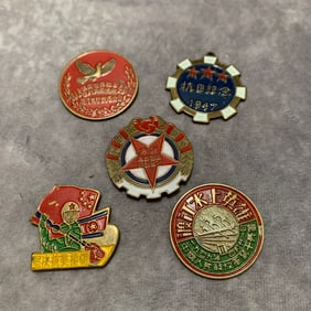 GROUP OF REPUBLIC OF CHINA MEDAL