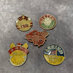 GROUP OF REPUBLIC OF CHINA MEDAL