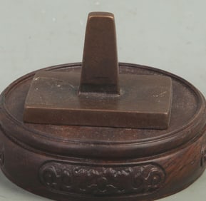 MING DYNASTY OFFICIAL BRONZE SEAL