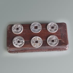 GROUP OF SIX OLD CHINESE LUCKY COINS