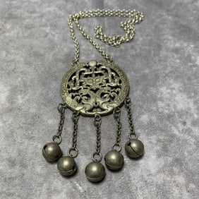 REPUBLIC PERIOD SILVER DRAGON LOCK PENDANT