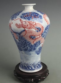 BLUE-AND-WHITE UNDERGLAZE RED DRAGON PATTERN MEIPING VASE