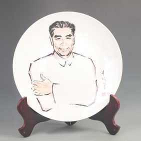 A FINE PORCELAIN PLATE PAINTING WITH ZHOU WEN LAI