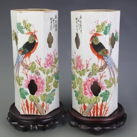 PAIR OF FAMILLE ROSE HEXAGONAL HAT TUBES WITH BIRD AND FLORAL PATTERN