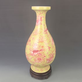 FAMILLE ROSE YELLOW GROUND CARVED FISH AND ALGAE PATTERN LARGE VASE
