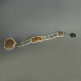 RARE FAMILLE ROSE GREEN GROUND PORCELAIN RU YI