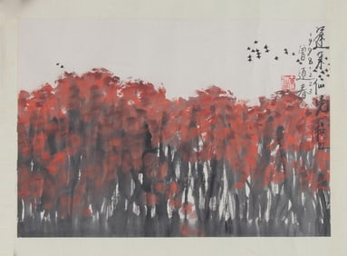 LI WEN DI, CHINESE PAINTING ATTRIBUTED TO