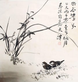 A FINE OIL PAINTING ATTRIBUTED TO, HUO CHUN YANG