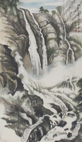 ZHOU RUI CHENG, CHINESE PAINTING ATTRIBUTED TO